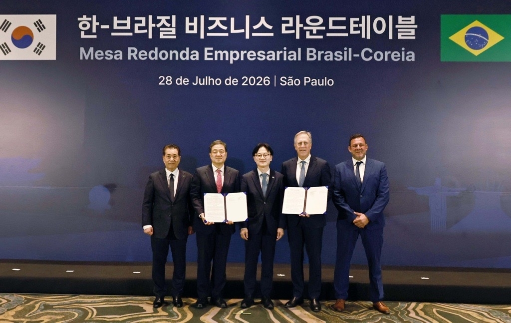 POSCO and Meteoric Sign Brazil-Korea Rare Earth Deal for EV Supply Chain