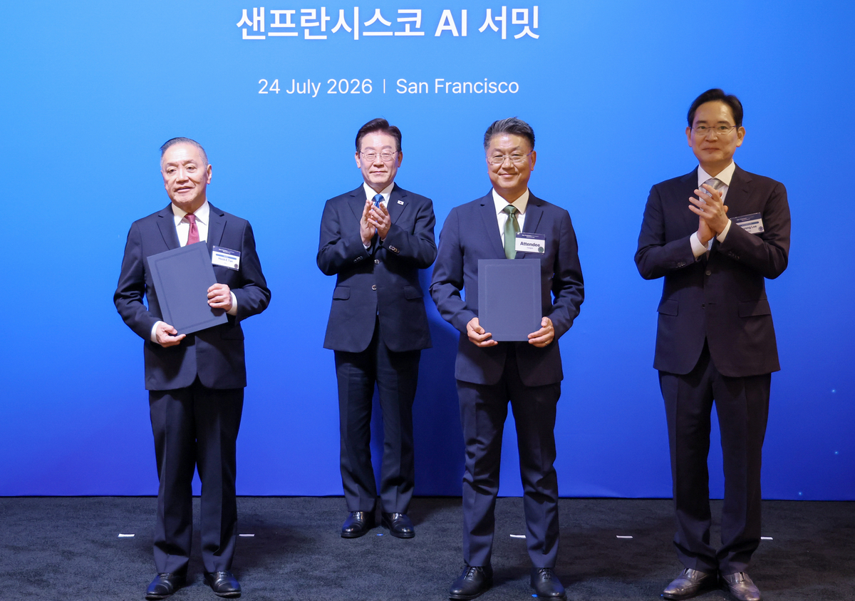 South Korea inks $950 billion AI chip deals with global tech giants at San Francisco summit