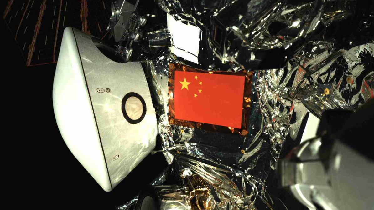 China's Tianwen-2 probe begins scientific exploration of asteroid 2016 HO3 after billion-kilometer journey