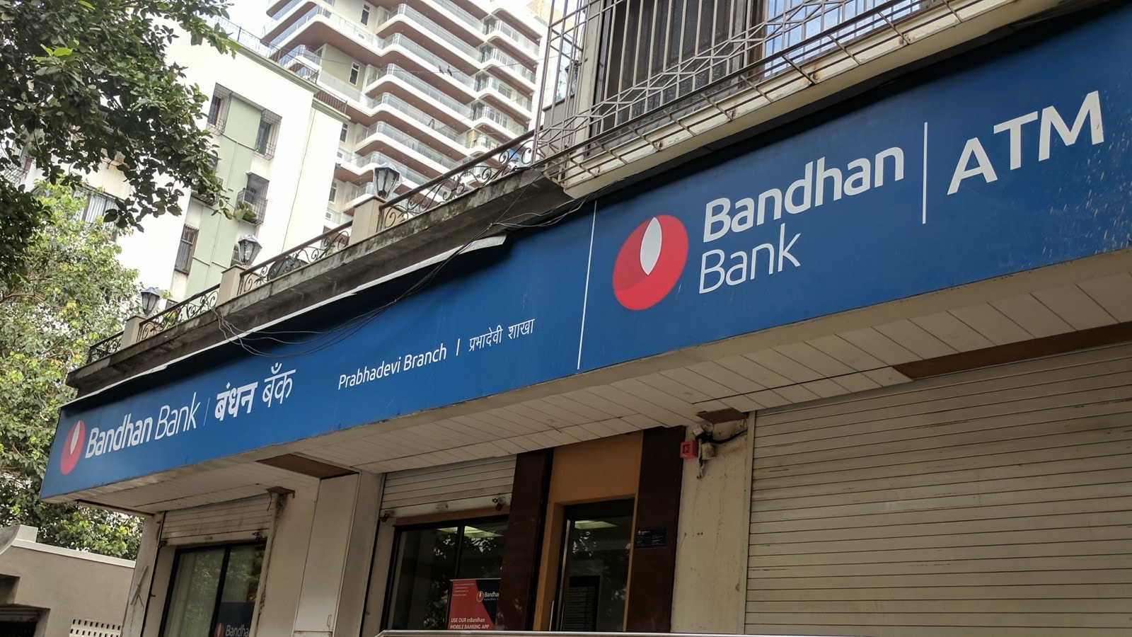Bandhan Bank Reports 35% Q1 Profit Surge to ₹502 Crore on Reduced Provisions