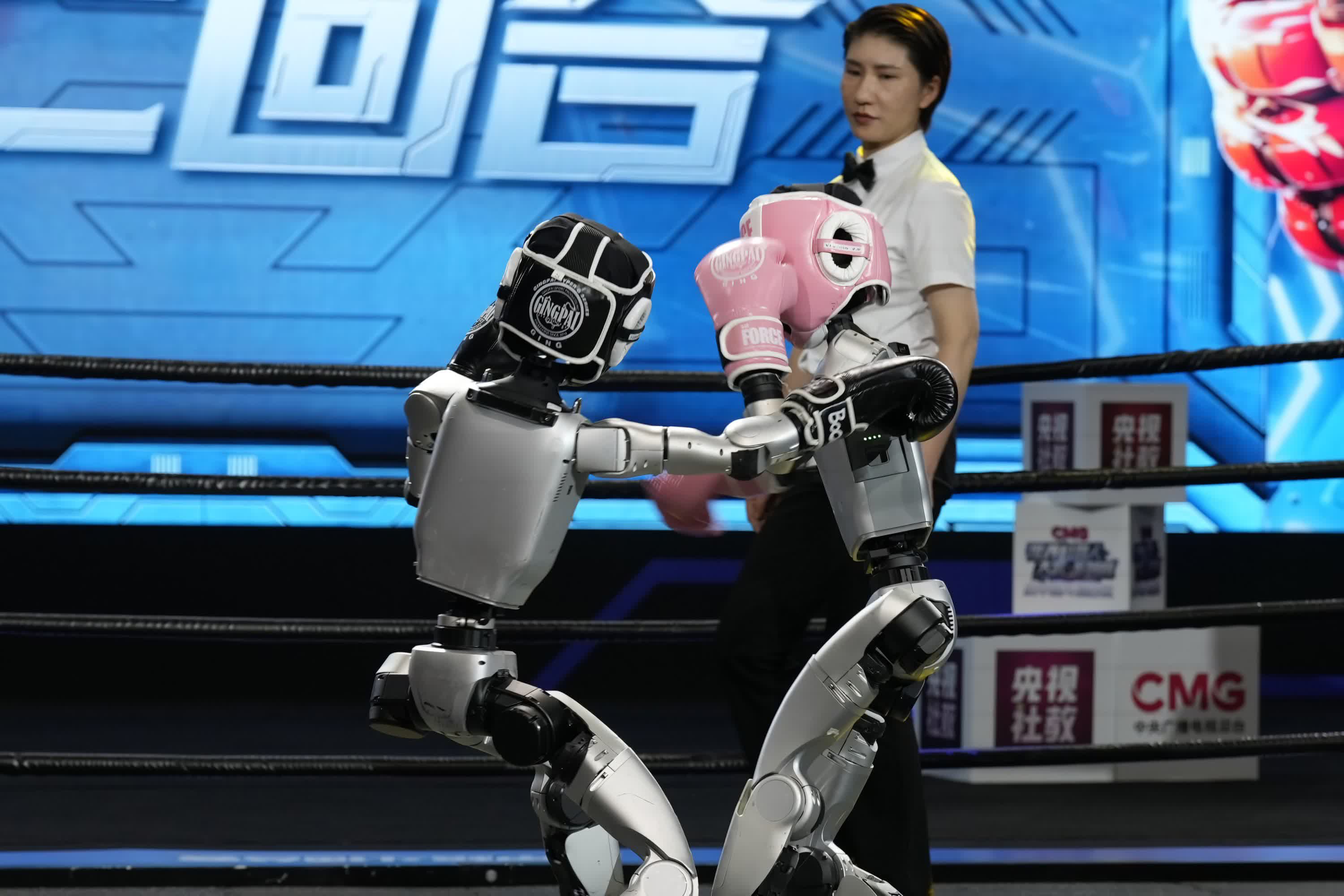 EngineAI Launches World's First Humanoid Robot MMA Tournament in China, Highlighting AI Combat