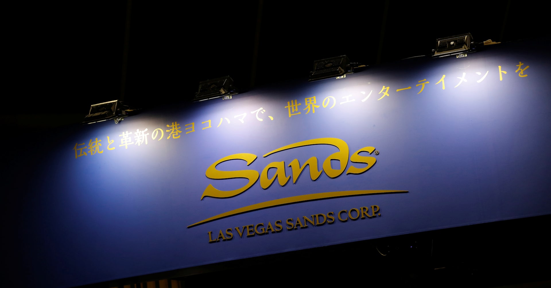 Las Vegas Sands Q2 Reveals Strong Asia Performance, Capital Returns, Missed Estimates