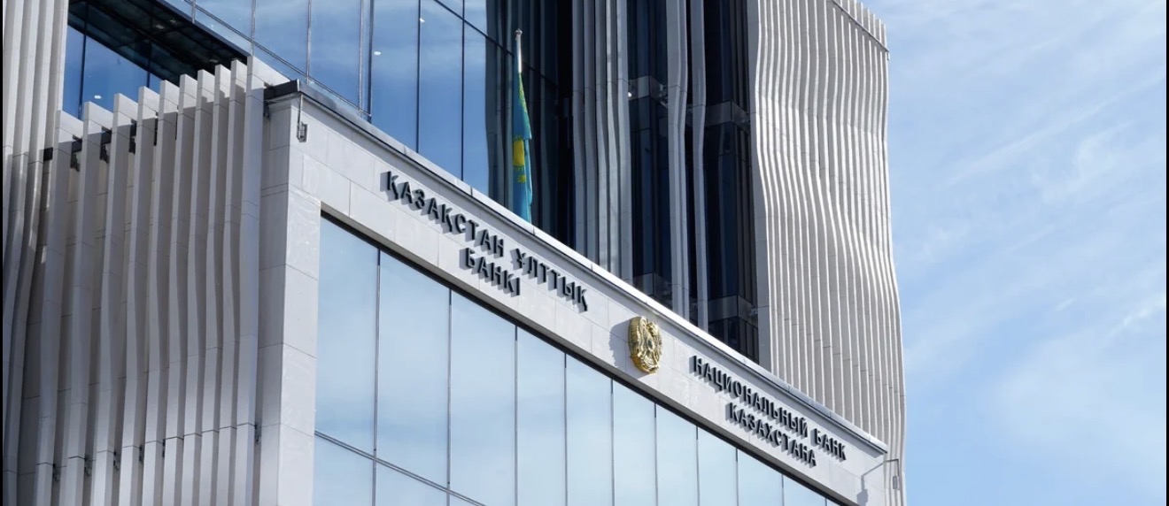 Kazakhstan and Russia Central Banks Trim Key Rates Amid Diverse Economic Landscapes