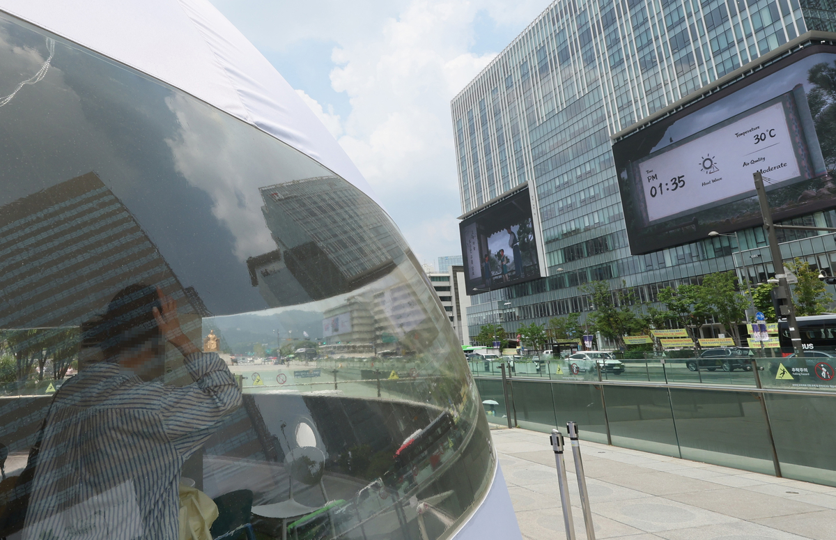 Extreme Heat Wave Across Korea Fuels Inflation, Driving Up Essential Food Prices
