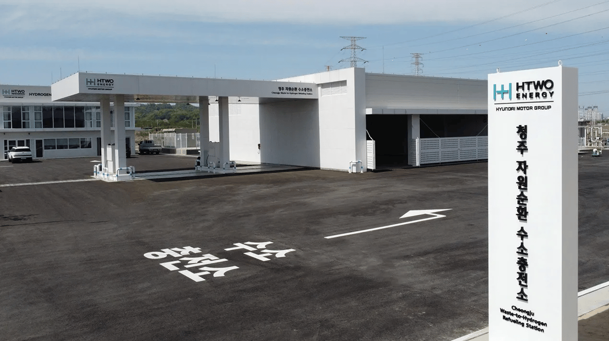 Hyundai Motor Group Opens Korea's First Waste-to-Hydrogen Complex in Cheongju for Circular Economy