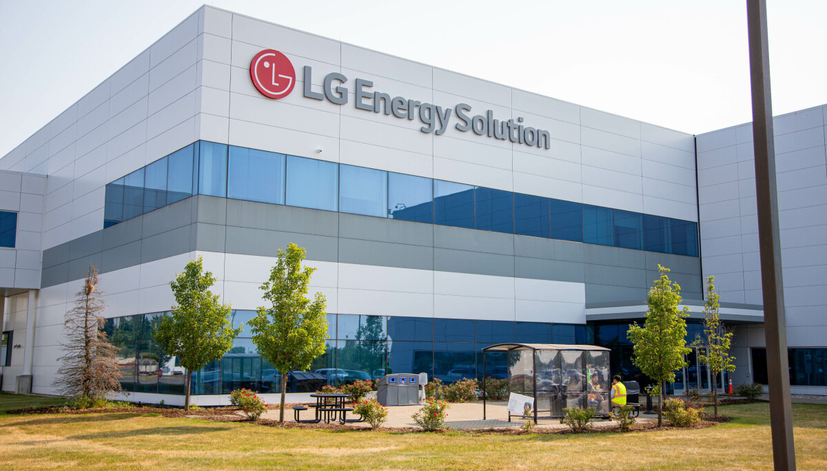 LG Energy Solution Sees Q2 Profit Plunge 77% Due to Slowing EV Market, JV Suspensions