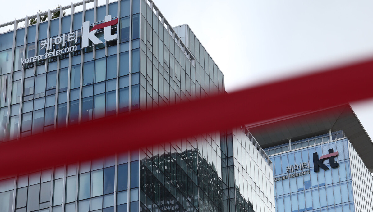 South Korean Regulator Fines KT 53.9 Billion Won for Data Breach, Concealment