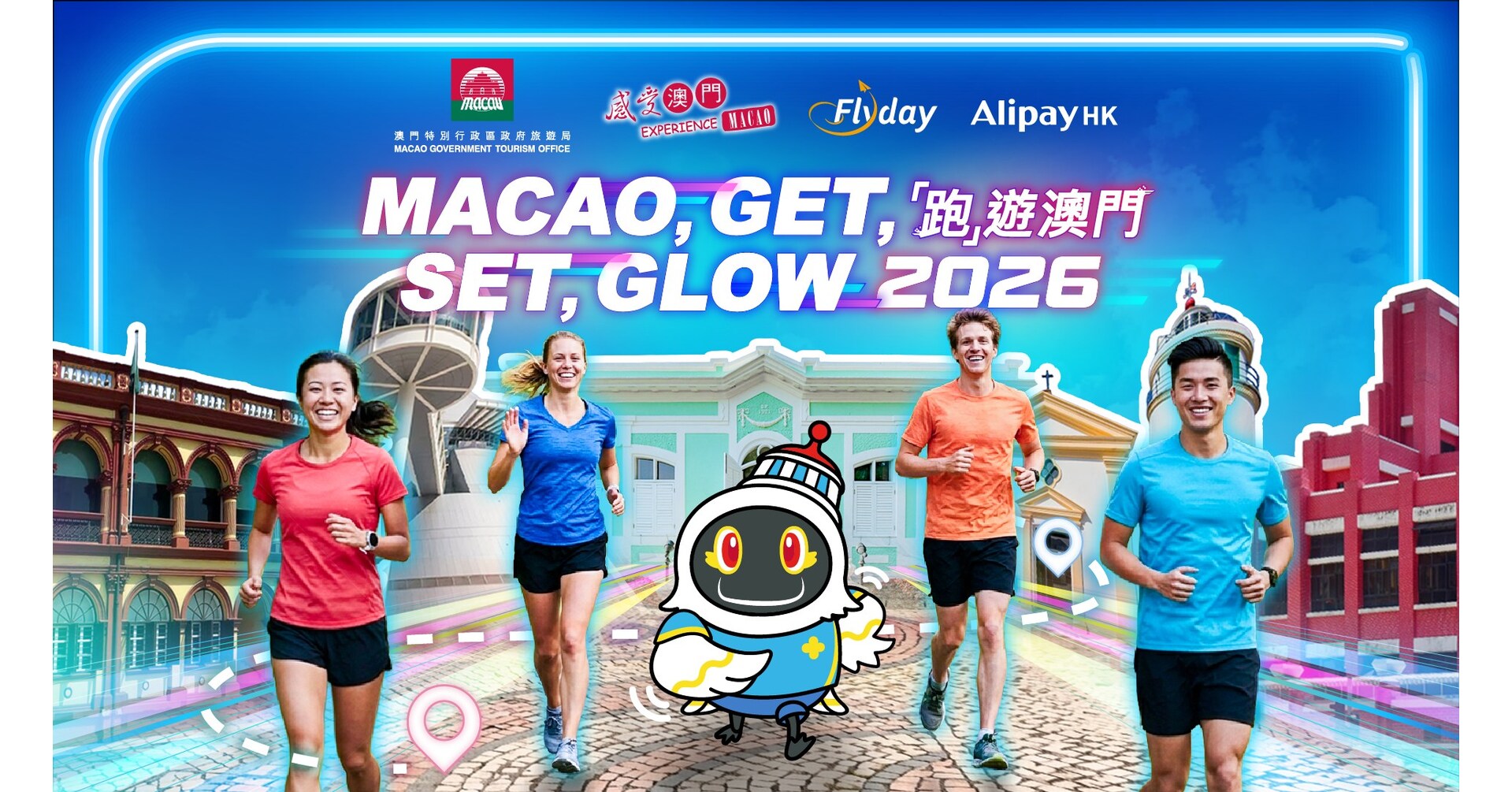 Macao Government Tourism Office Partners Flyday HK for "GET, SET, GLOW 2026" Jogging Campaign