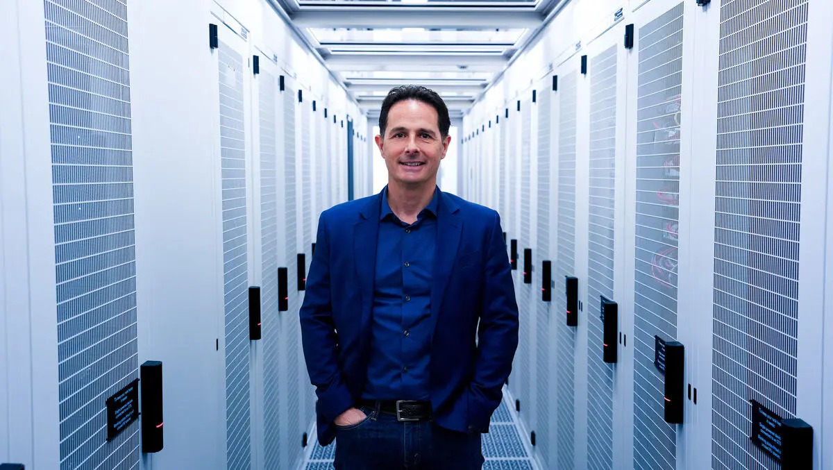 Macquarie Data Centres Invests AUD 240M for 200MW AI Campus in Sydney with University Partnership