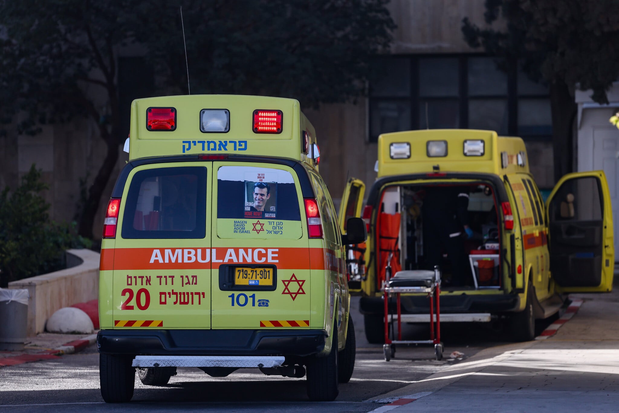 Israel Indicts Ambulance Driver for Spying on Hospitals and Officials for Iran-Linked Handlers