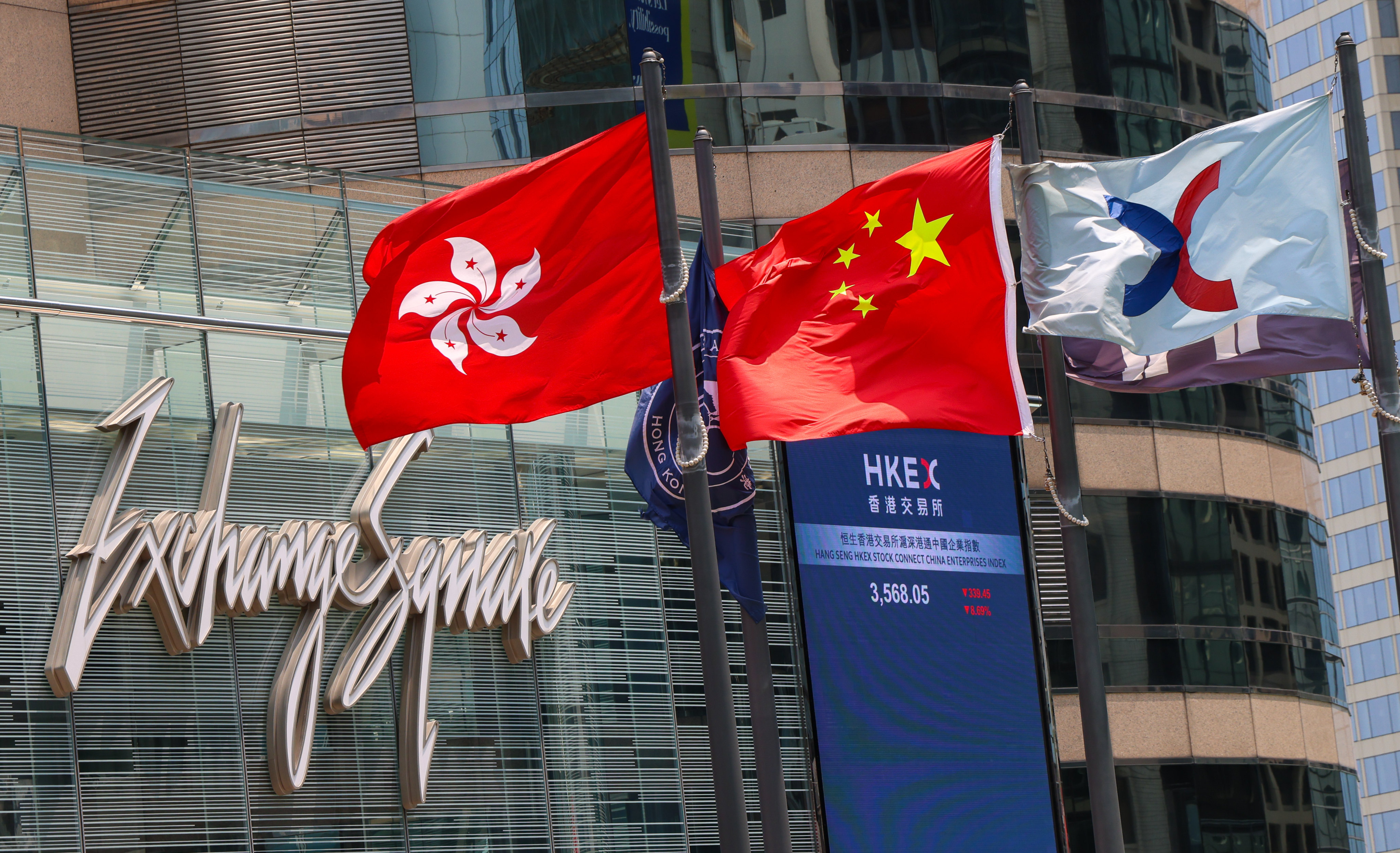 Innealta Capital Reduces Key International ETF Stakes as Others Reallocate Regional Exposure
