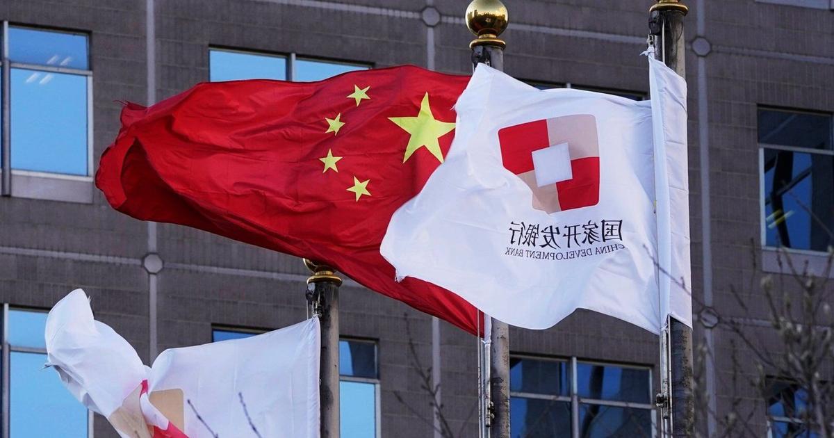 China's Top Anti-Graft Watchdog Probes Former Development Bank President