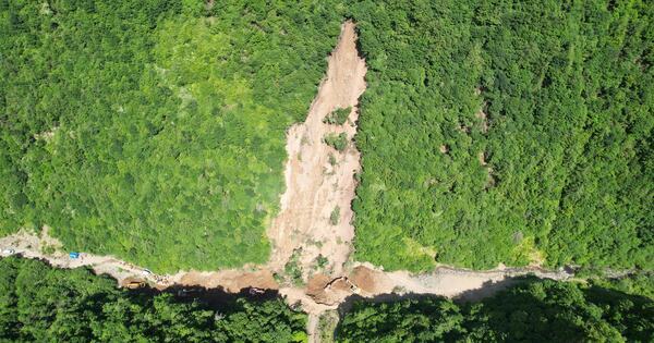 Gansu Landslide Kills Five, Leaves Twelve Missing as Massive Rescue Continues in Unstable Terrain