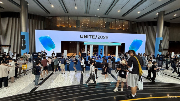Unity 7 Unveils Q1 2027 Launch, Focuses on AI and Open Platform for Developers
