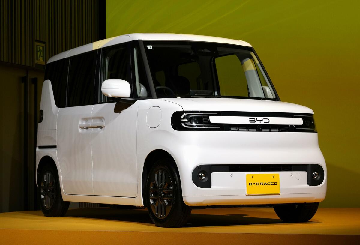 BYD Enters Japan's Kei Car Market with Racco EV, Aiming to Disrupt Local Rivals