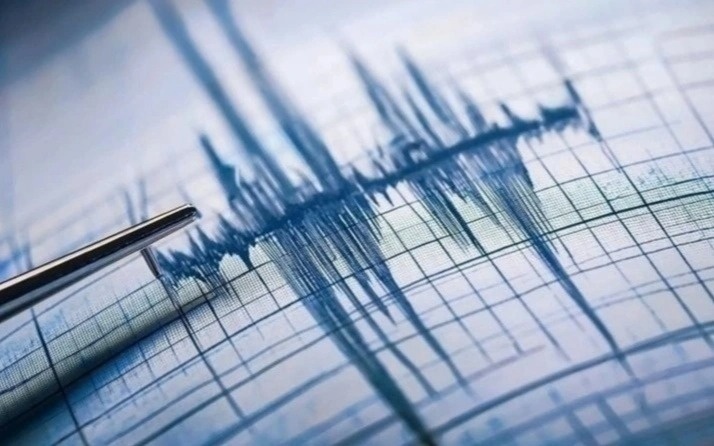 5.0-magnitude earthquake strikes Türkiye's Malatya, felt widely with no damage reported