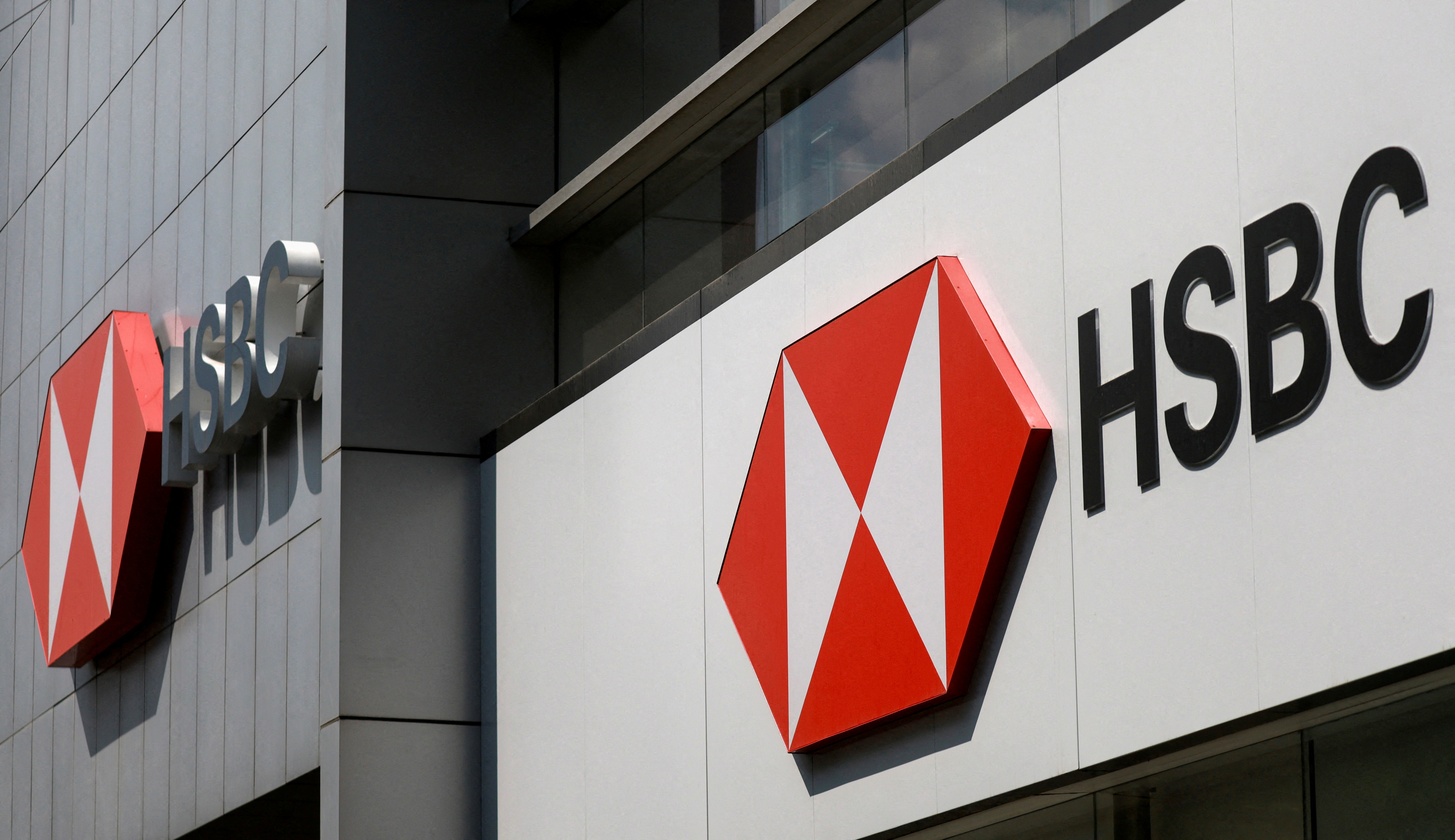 HSBC Expands Major U.S. Equity and ETF Stakes in the Second Quarter