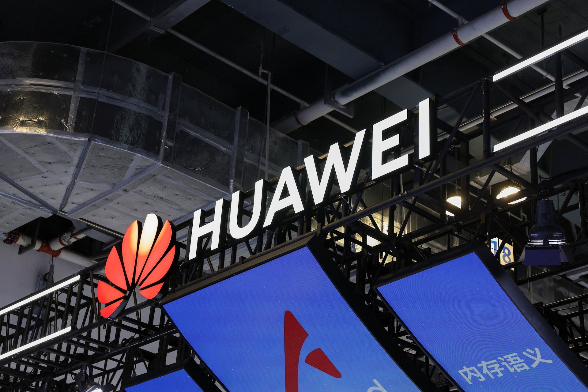 Huawei and HP sign a multiyear global Wi-Fi cross-licensing technology agreement.