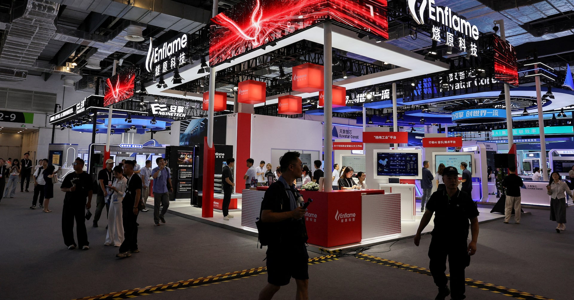 China's Enflame Technology Sets September 2 Date for $900 Million Shanghai IPO