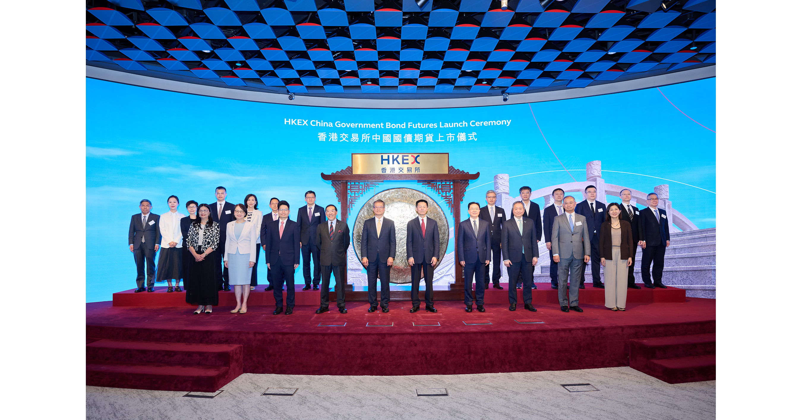 Hong Kong Launches Offshore Chinese Government Bond Futures, Boosting Yuan Internationalization