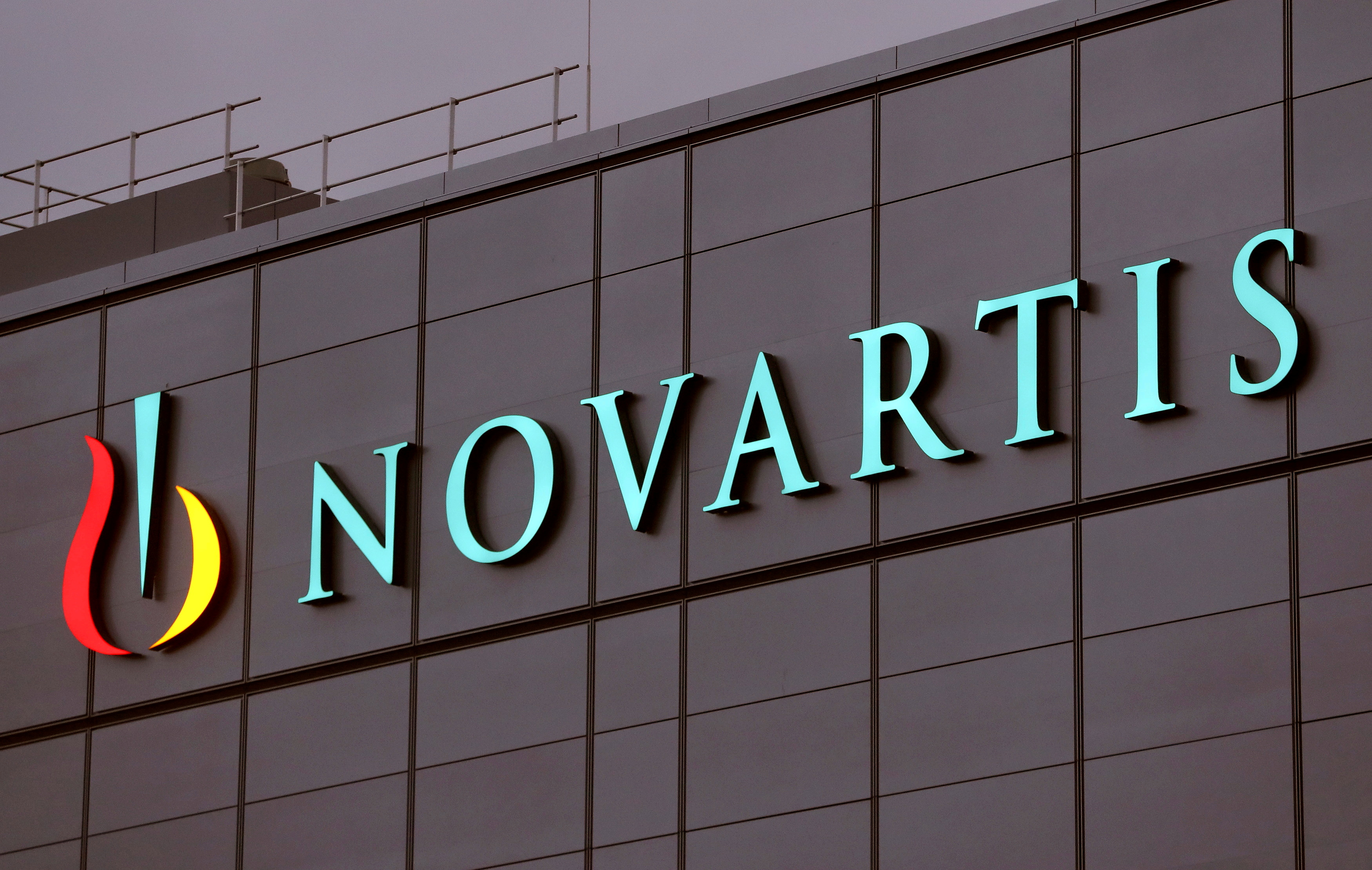 Kahn Brothers Expands Portfolio with Major New Stakes in Novartis and Citigroup