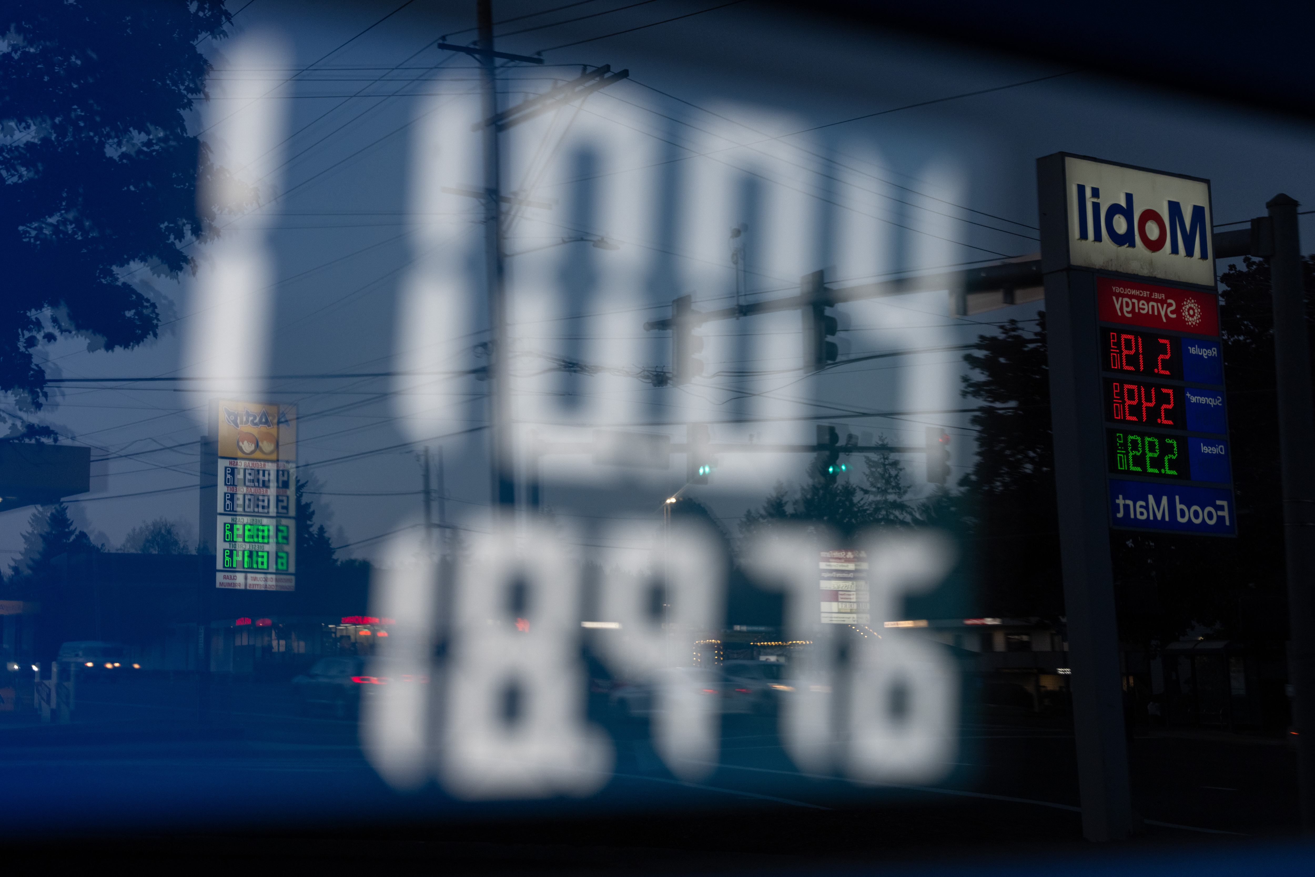 Marathon Petroleum Posts $5.1 Billion Q2 Profit as Refining Margins Surge Amid Tight Crude