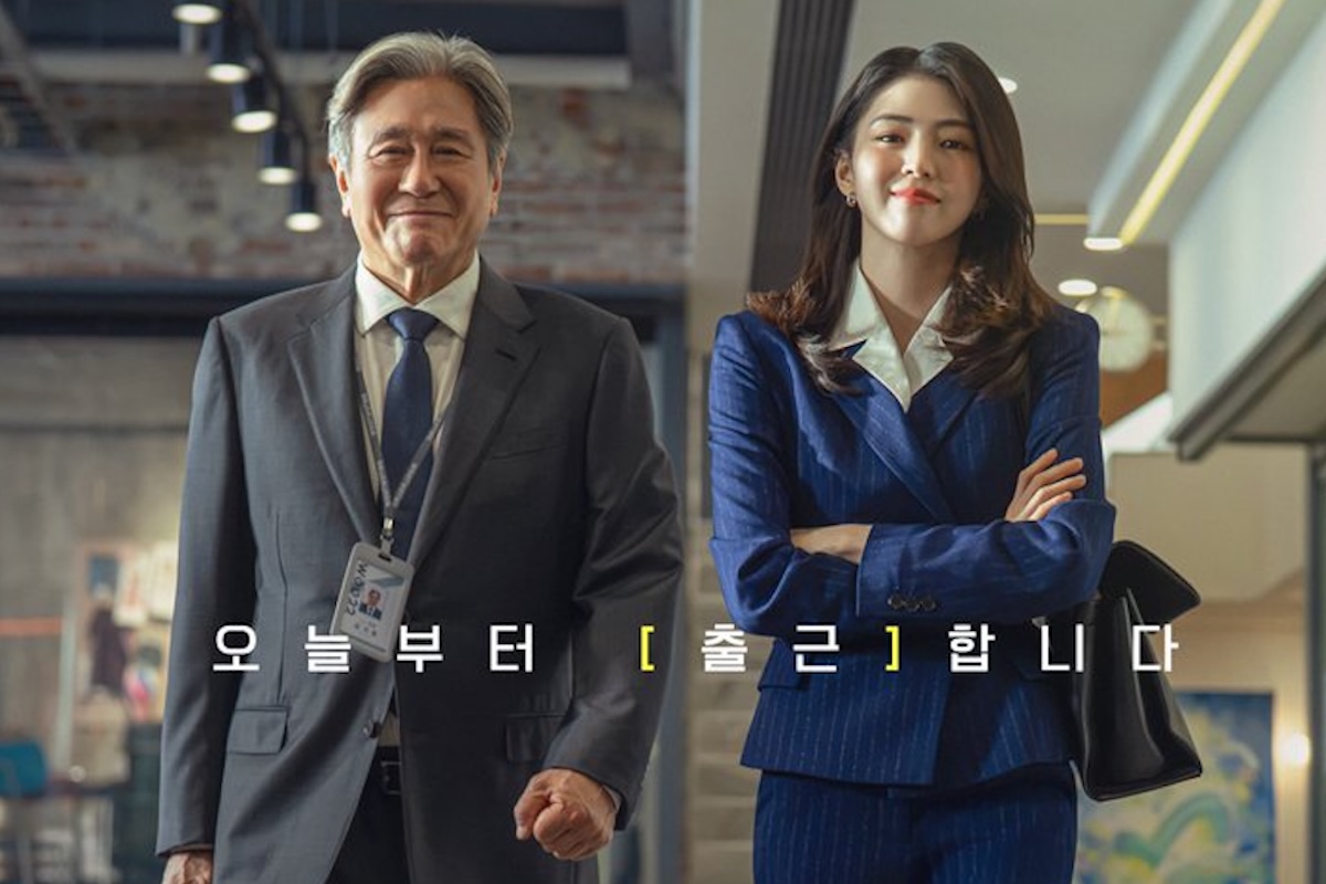 Korean Remake of "The Intern" with Choi Min-sik, Han So-hee Set for September 16 Release