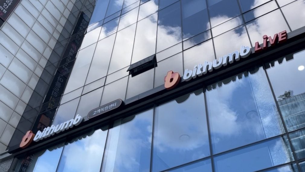 Bithumb Targets 2028 IPO, Boosting Compliance and Security After Regulatory Scrutiny