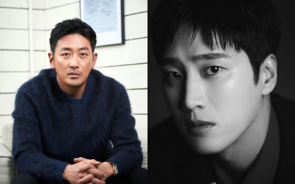 Ha Jung-woo and Ahn Bo-hyun to Star in Inside Men Prequel The Birth of Villains