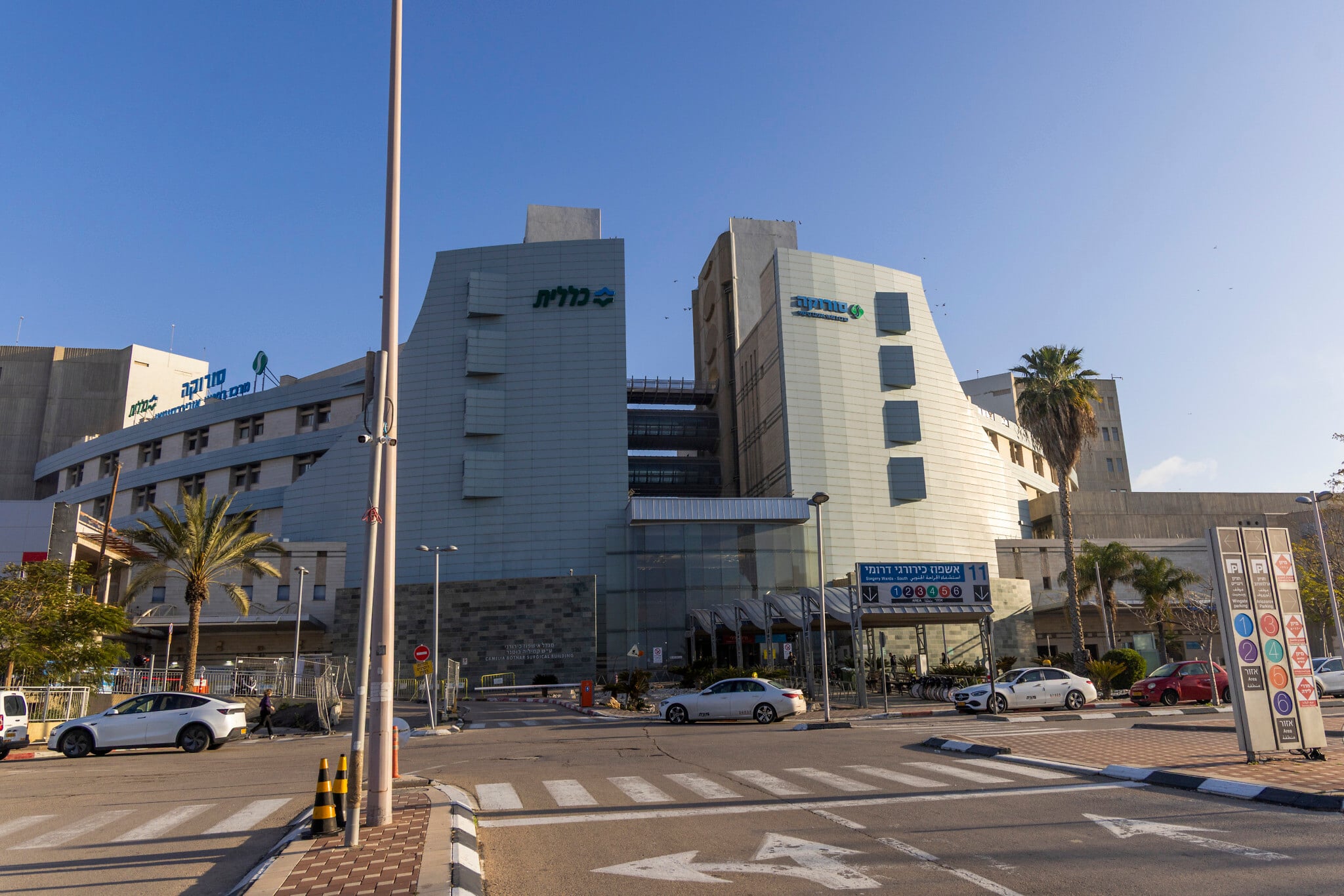 Israel Isolates Patient from Congo with Suspected Ebola, Awaiting Test Confirmation