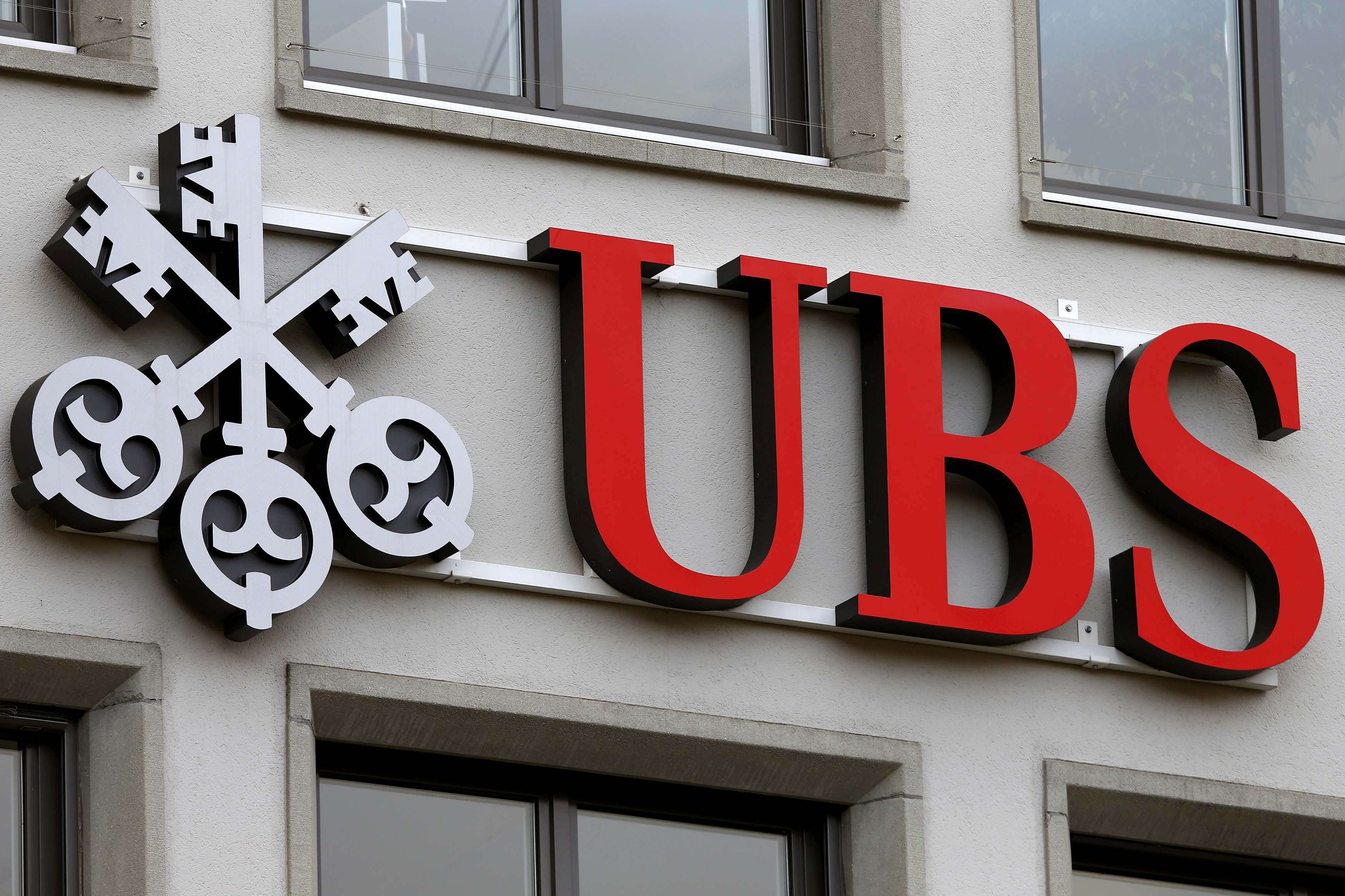 UBS AM Increases Stake in Morgan Stanley, Philip Morris, and American Tower