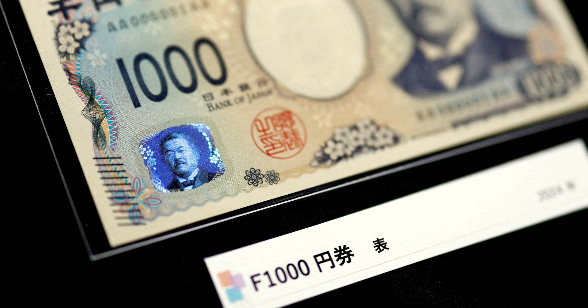 Japanese yen rises sharply against the dollar as rate hike expectations grow.