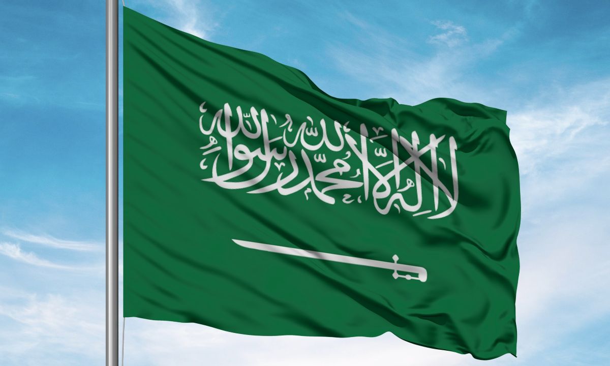 Saudi Arabia concludes exploratory phase and officially withdraws from the mBridge payment platform.