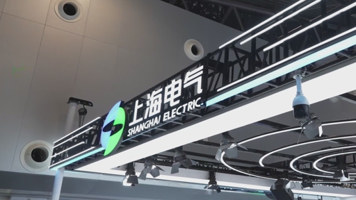 Flō Networks Announces Public Tender Offers to Acquire Controladora Axtel and Axtel