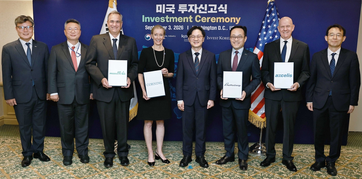 Four U.S. Firms Announce $2B South Korea Investment