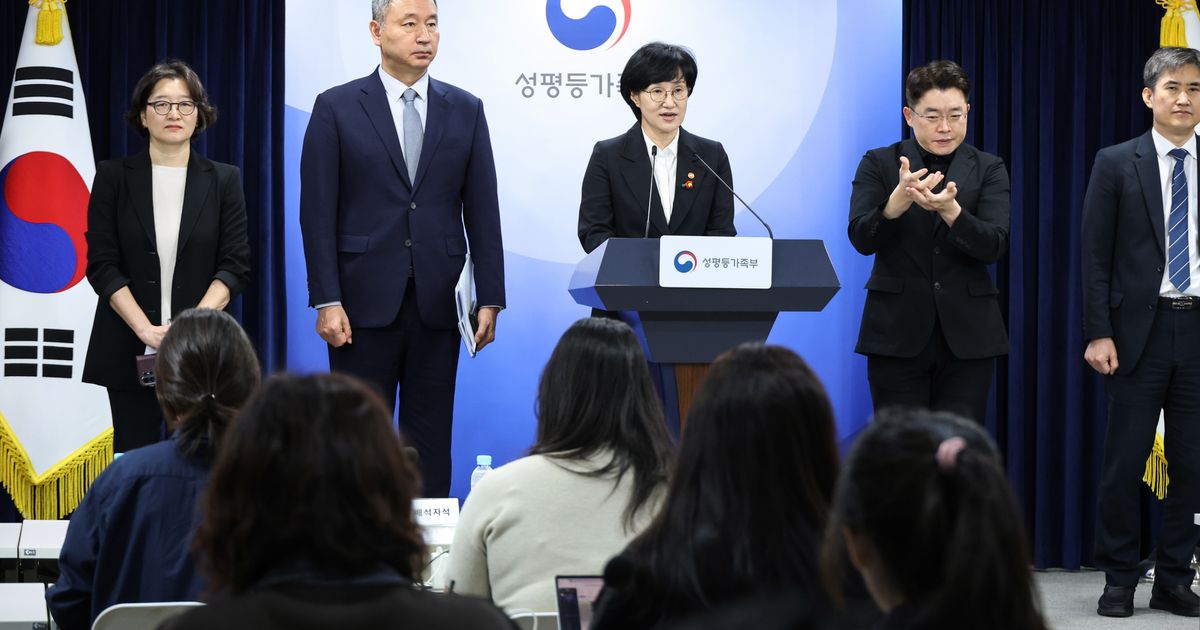 South Korea Plans Abortion Pills Under Nine Weeks