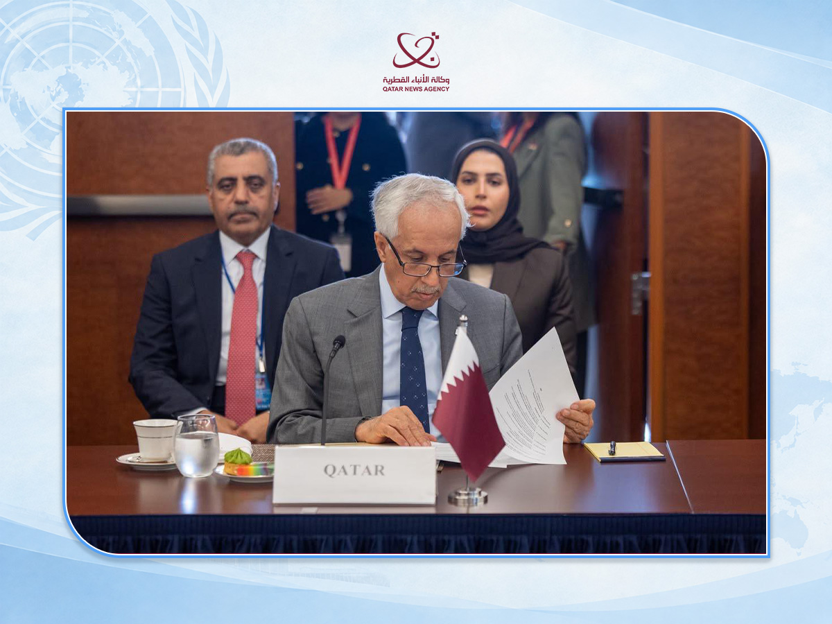 Officials from Qatar, Egypt and France Hold High-Level Global Cooperation Talks
