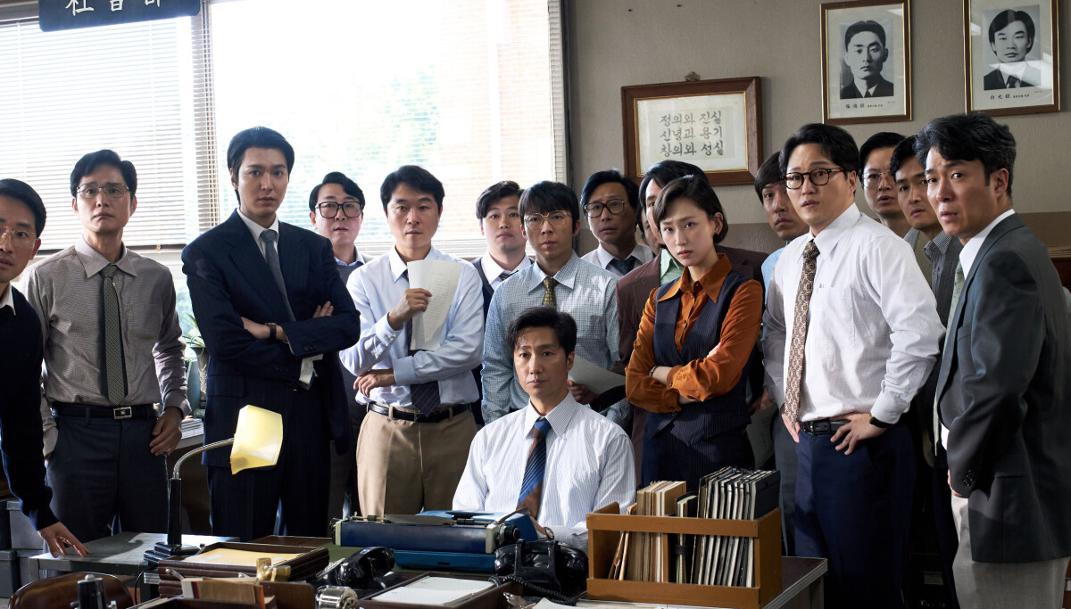 South Korean mystery thriller 'The Assassins' tops box office with over one million viewers.