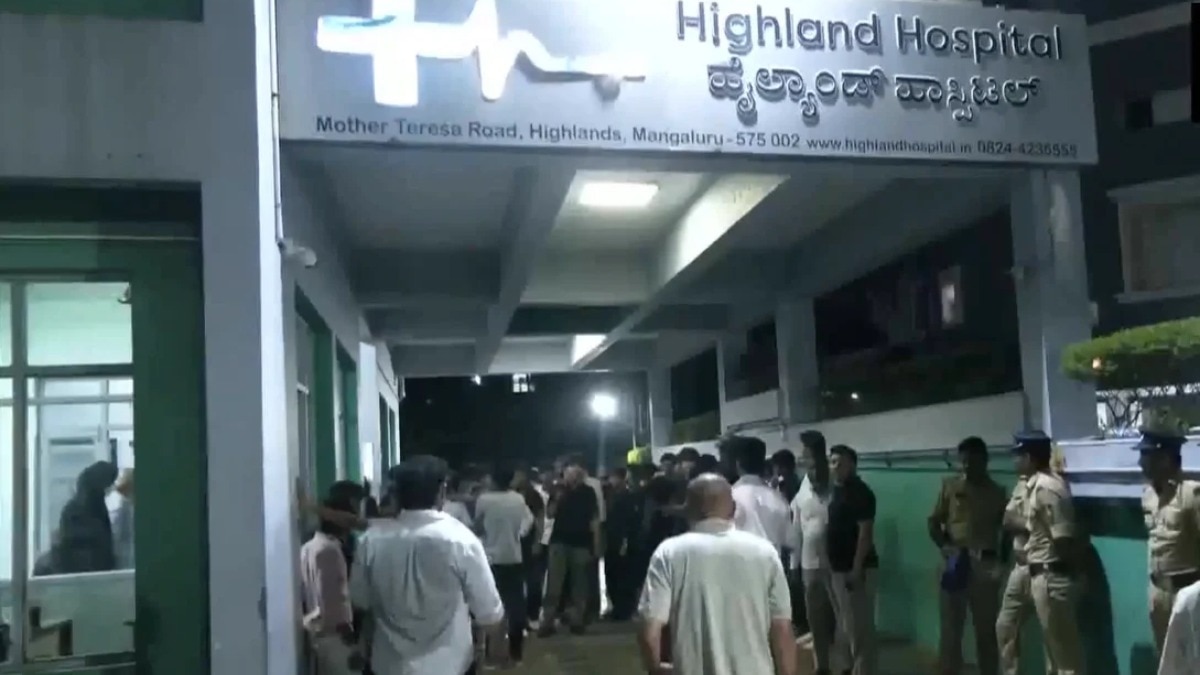 Mangaluru Convention Hall Wall Collapse Leaves Five Students Injured