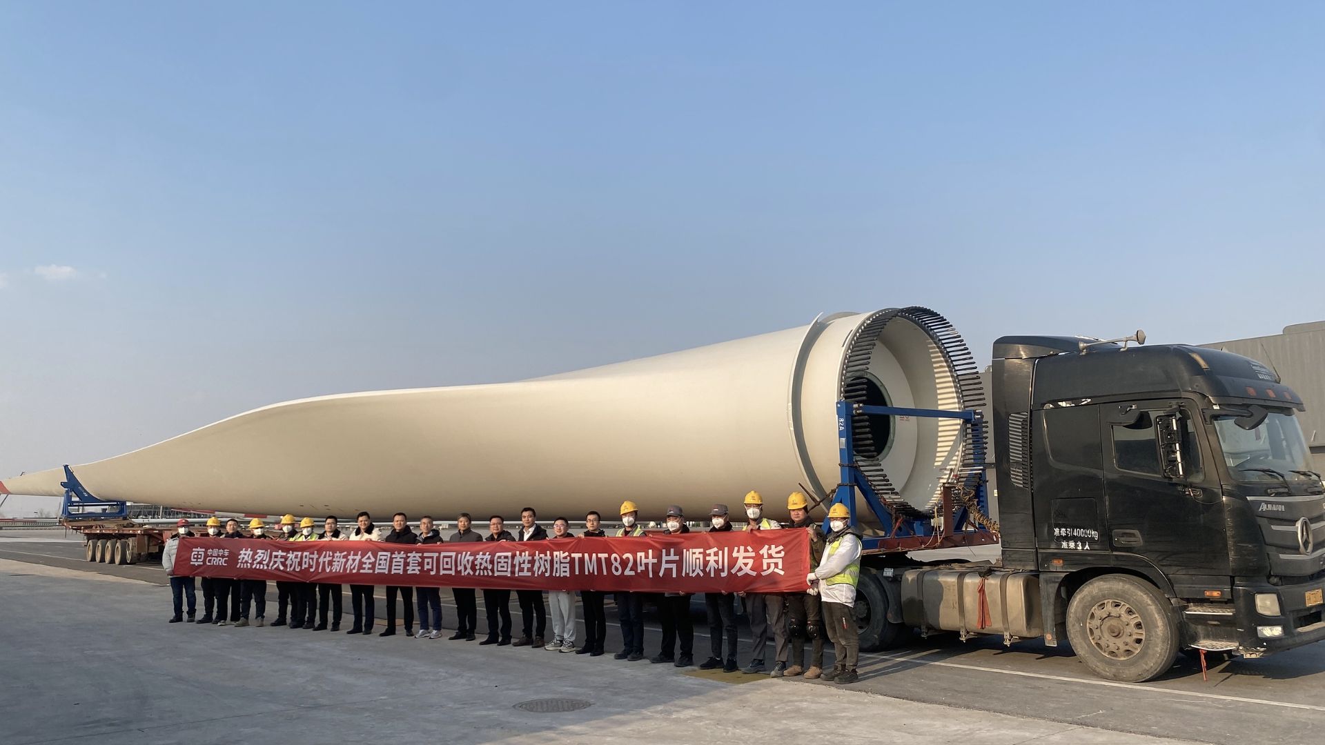 ACWA Power Begins Construction on Massive 1.5 GW Wind Farm in Uzbekistan