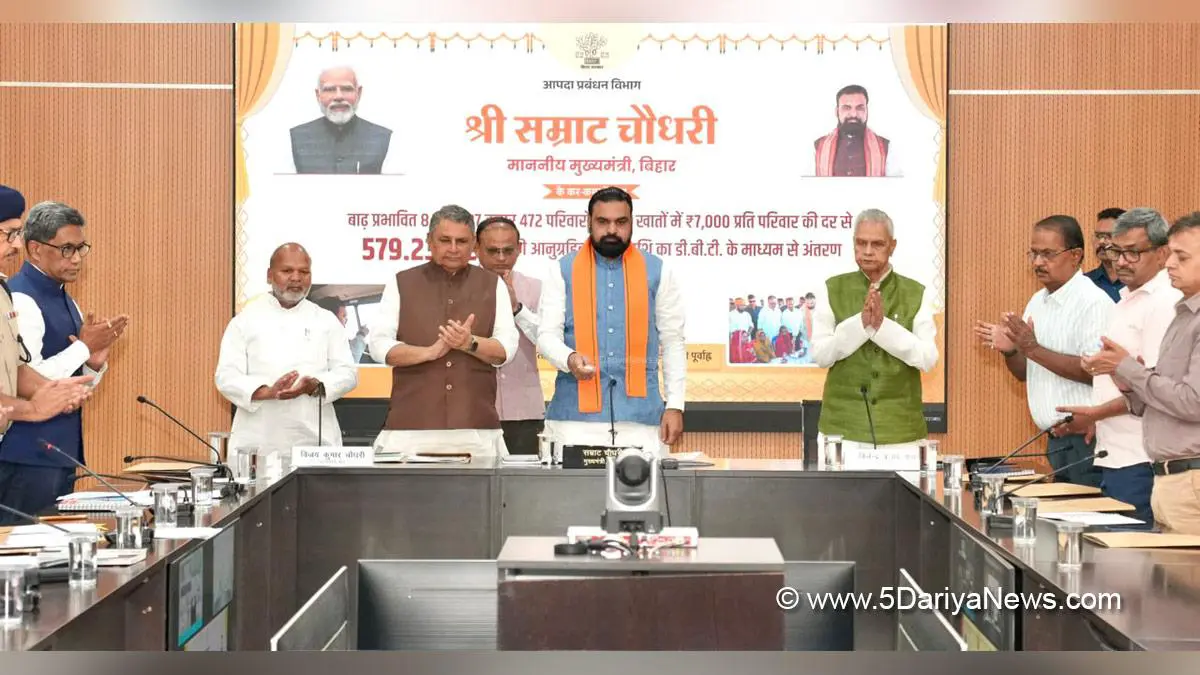 Bihar CM Transfers ₹579 Crore to Flood Families
