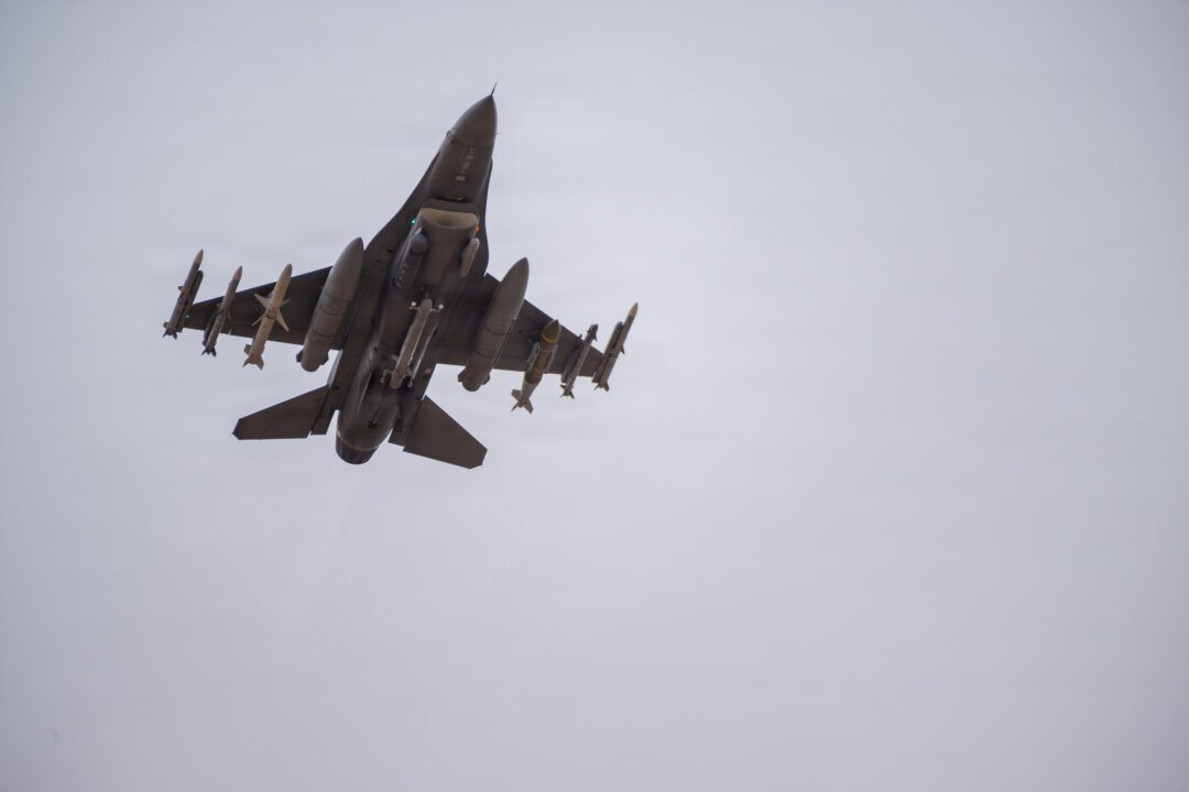 NORAD F-16 Intercepts Aircraft Near Camp David