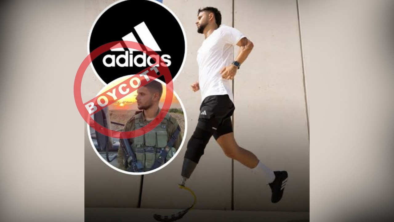 Adidas Faces Boycott Calls Over Campaign Featuring Israeli Soldier