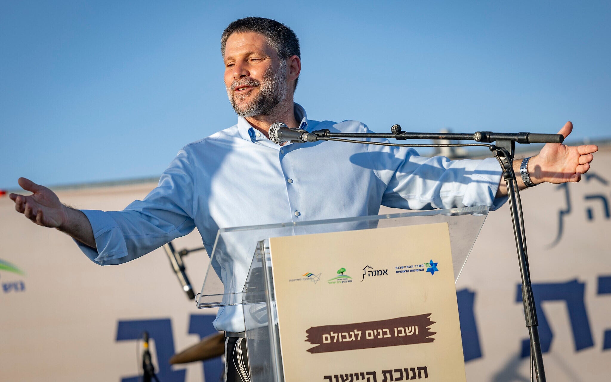 Israeli Minister Calls for West Bank Military Campaign and Palestinian Authority Dismantling