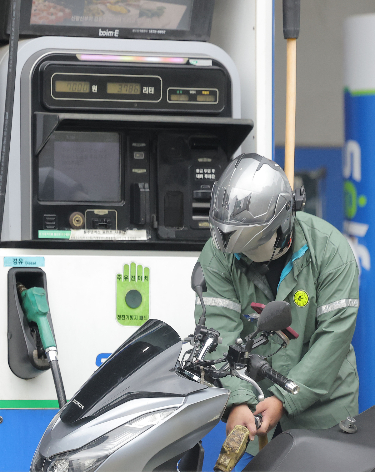 South Korea inflation climbs above three percent as holiday food costs increase.