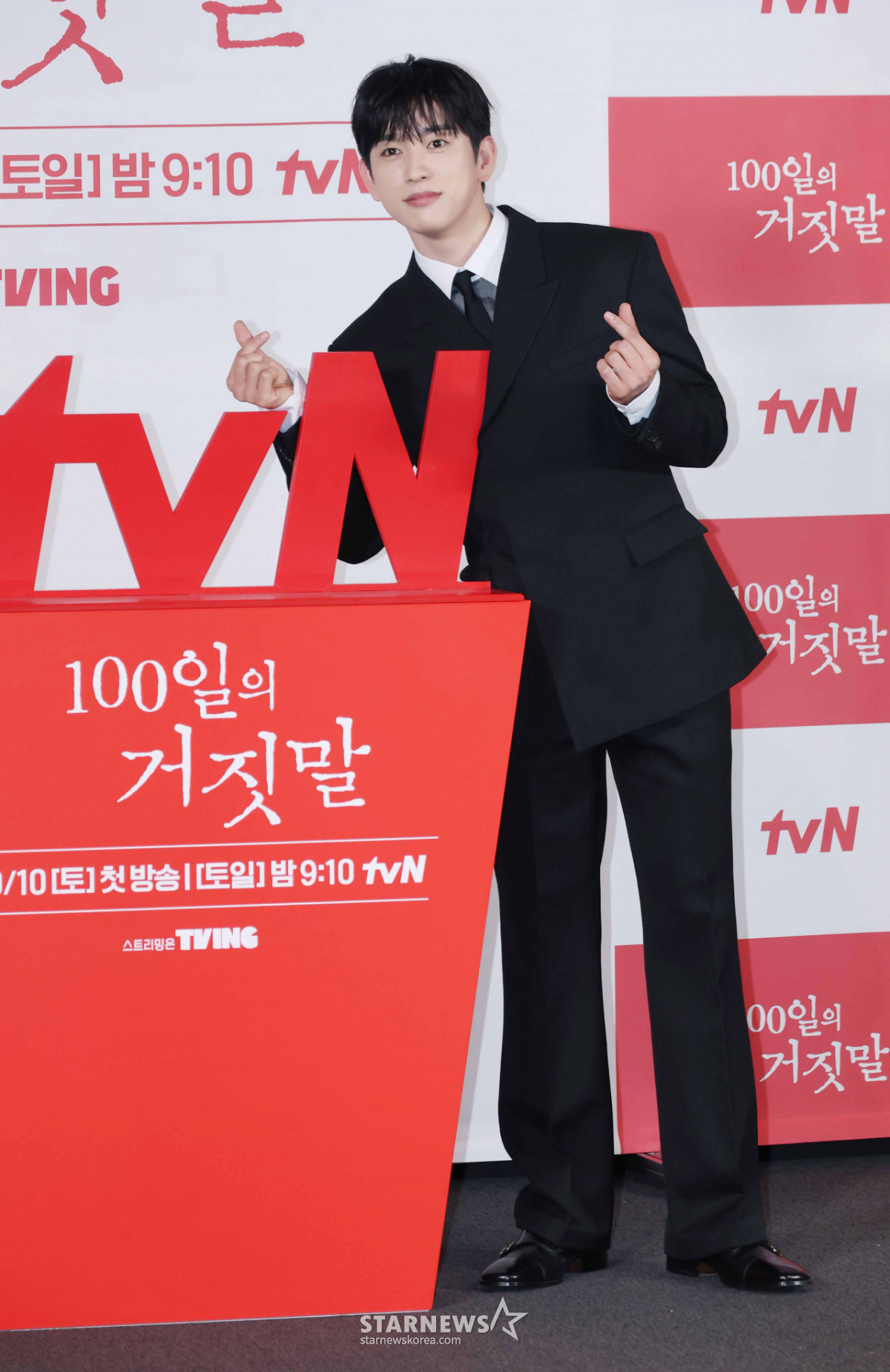 Kim You Jung Unveils Gyeongseong Spy Romance Alongside New Korean Entertainment Highlights