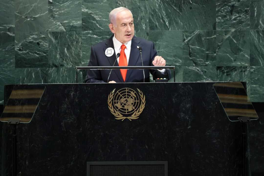 Netanyahu Plans UN Visit to Address General Assembly Despite New York Mayor Arrest Calls