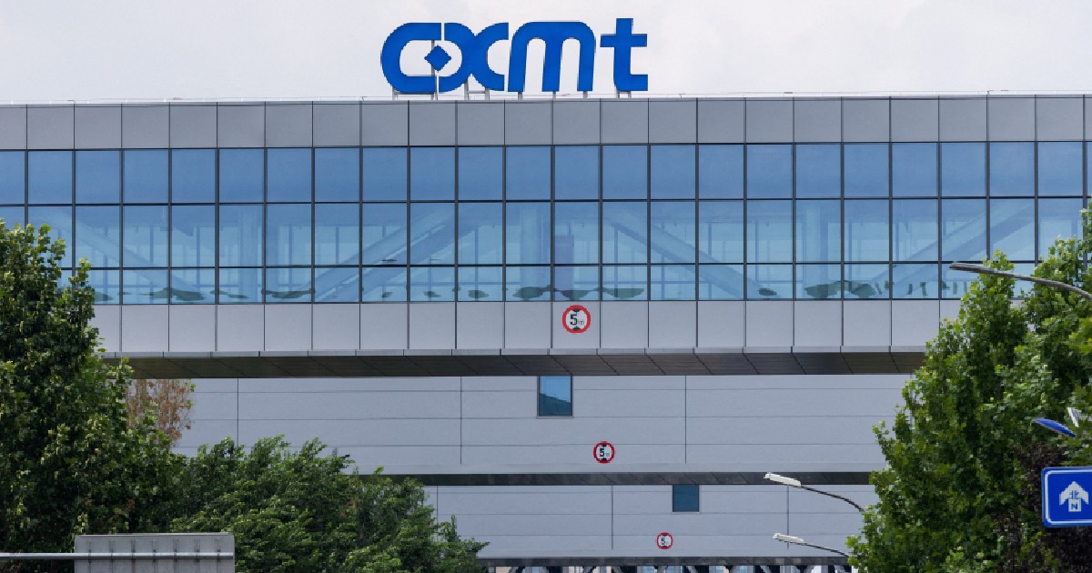 CXMT Begins Fifth-Generation DRAM Production and Considers Strategic NAND Memory Expansion