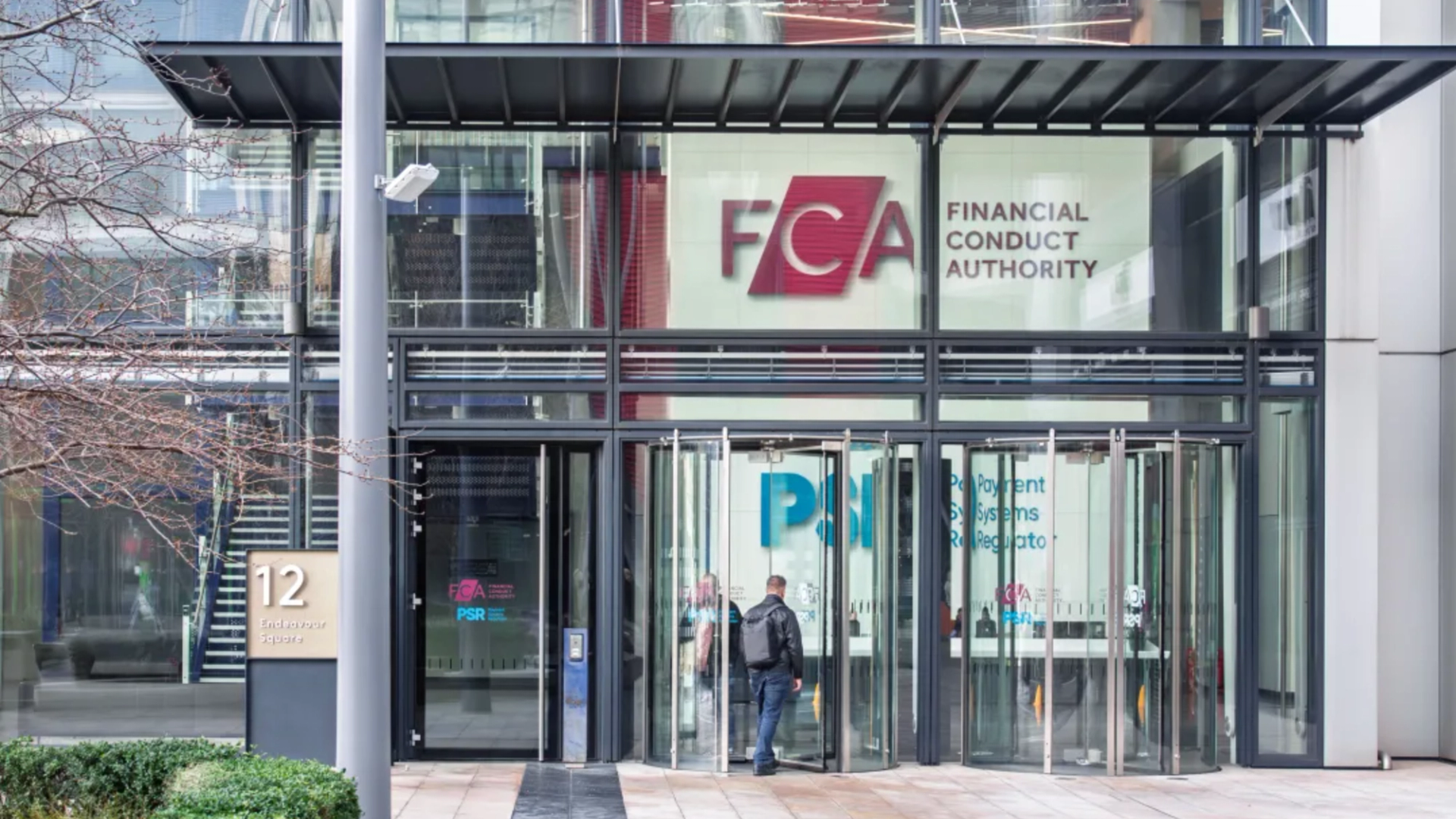 UK Regulators Consider Exemptions for Tokenized Gold to Modernize Financial Infrastructure