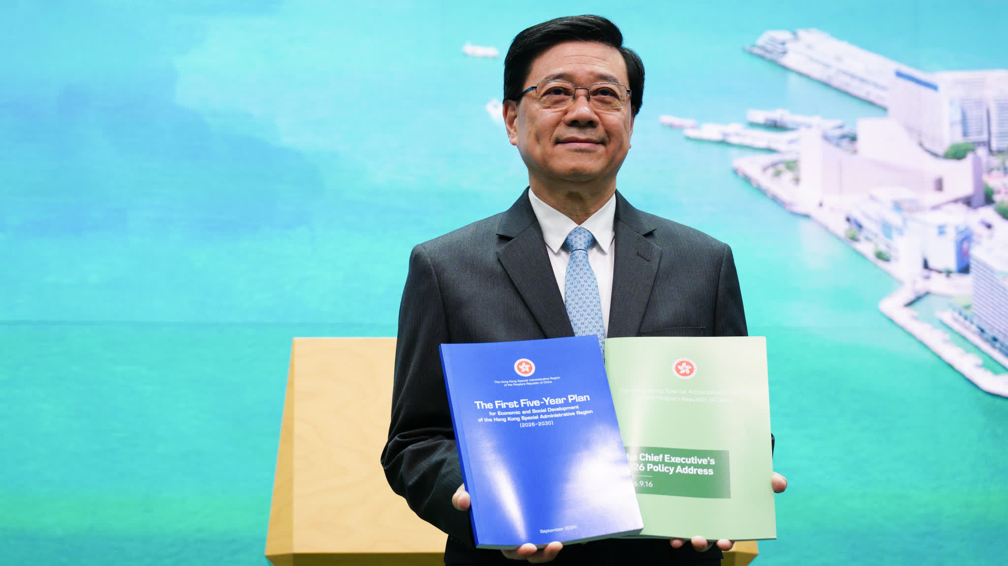 Hong Kong Plans First Five-Year Development Plan